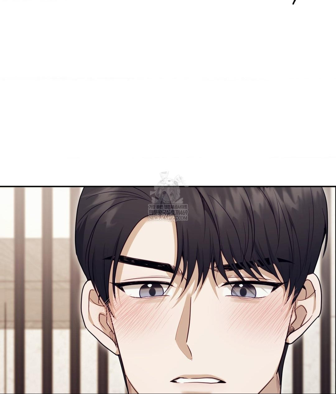 Senior Assistant Instructor Raw - Chapter 52 [photo 33] - MangaPorn