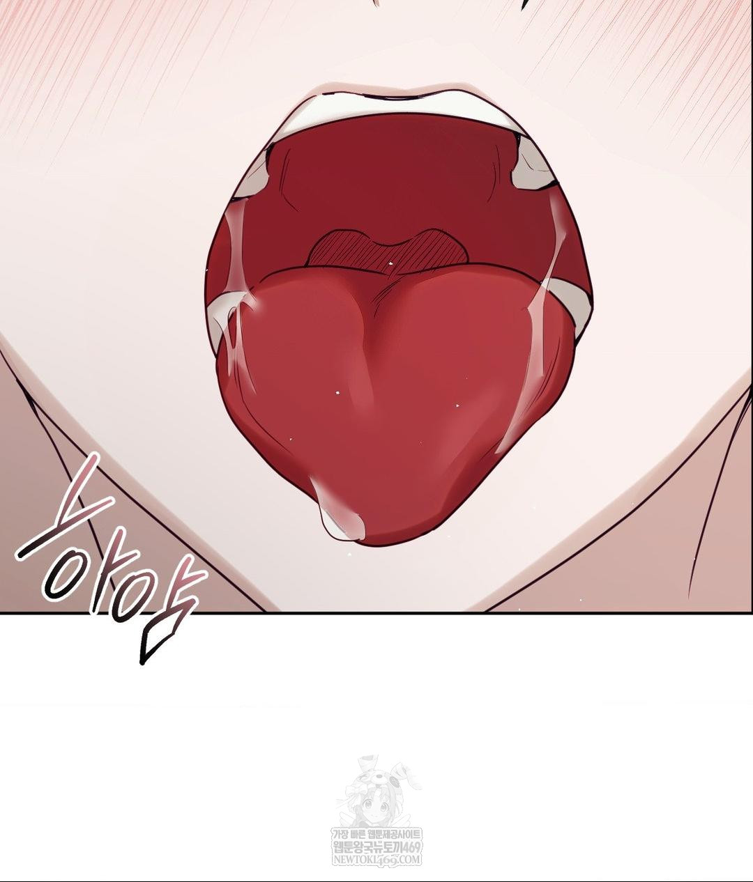 Senior Assistant Instructor Raw - Chapter 52 [photo 44] - MangaPorn