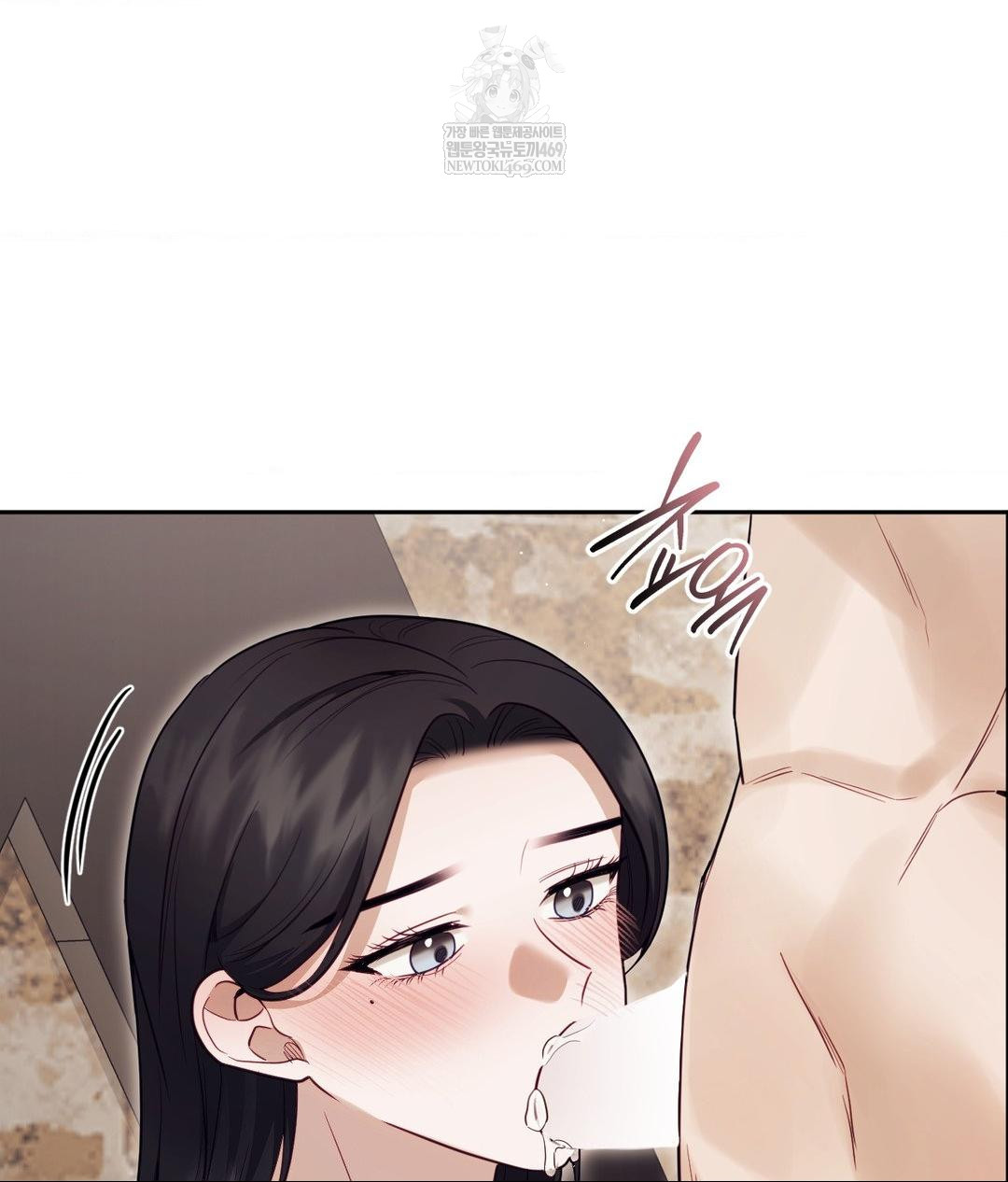 Senior Assistant Instructor Raw - Chapter 52 [photo 45] - MangaPorn