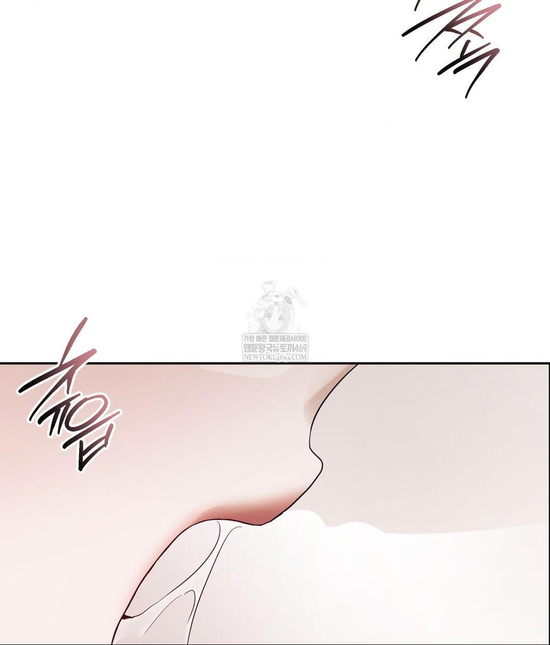 Senior Assistant Instructor Raw - Chapter 52 [photo 47] - MangaPorn