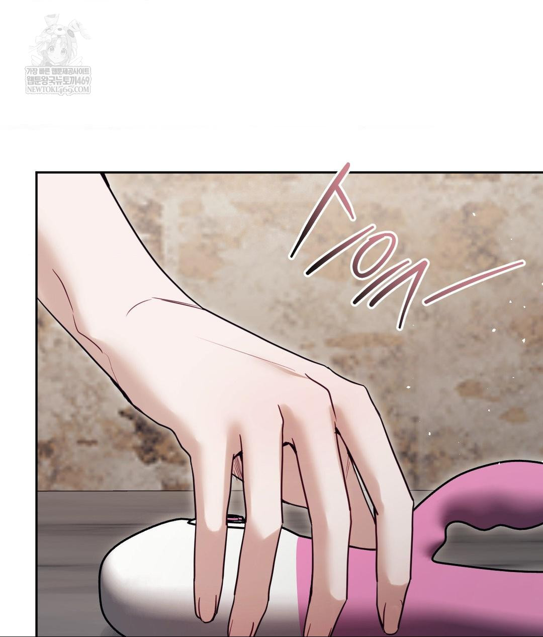 Senior Assistant Instructor Raw - Chapter 52 [photo 66] - MangaPorn