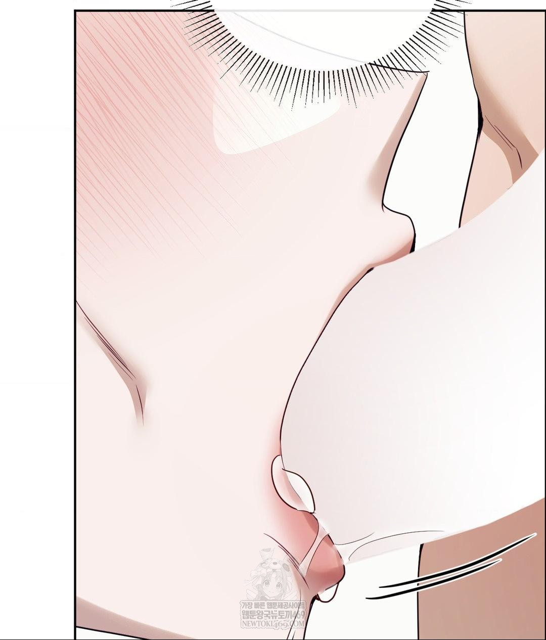 Senior Assistant Instructor Raw - Chapter 52 [photo 82] - MangaPorn