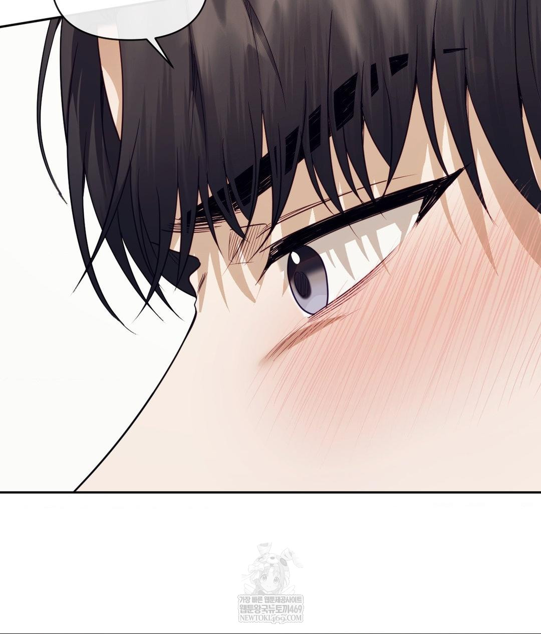 Senior Assistant Instructor Raw - Chapter 52 [photo 84] - MangaPorn