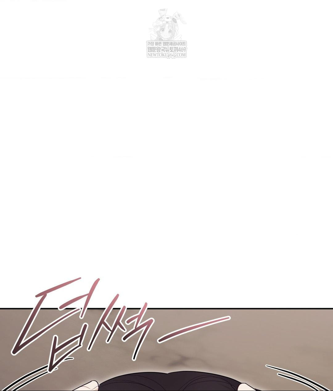 Senior Assistant Instructor Raw - Chapter 52 [photo 85] - MangaPorn