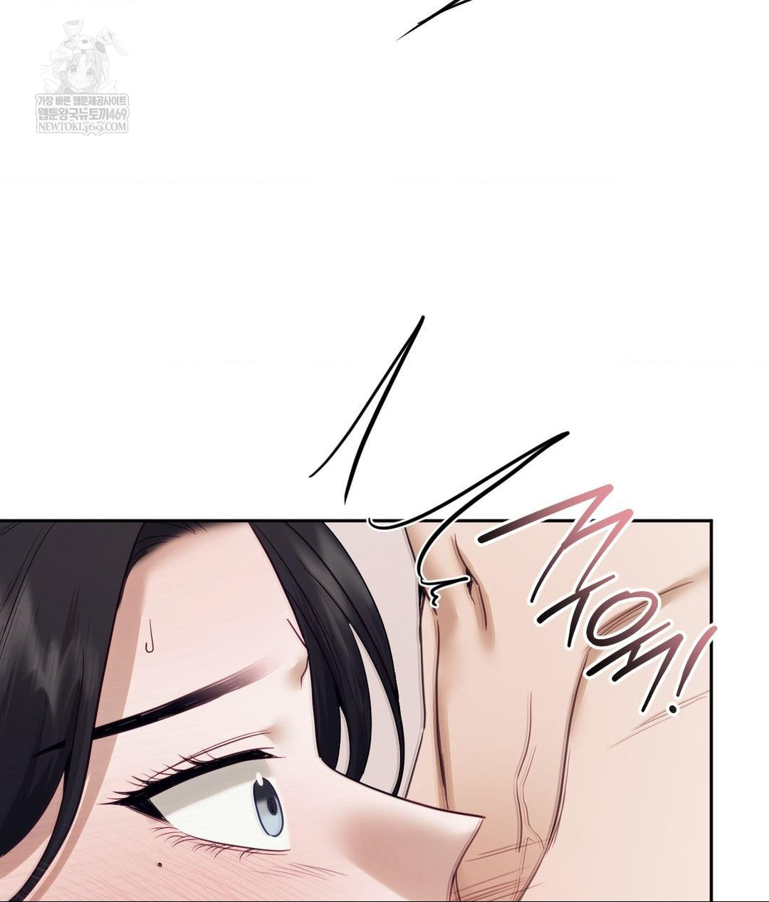 Senior Assistant Instructor Raw - Chapter 52 [photo 87] - MangaPorn