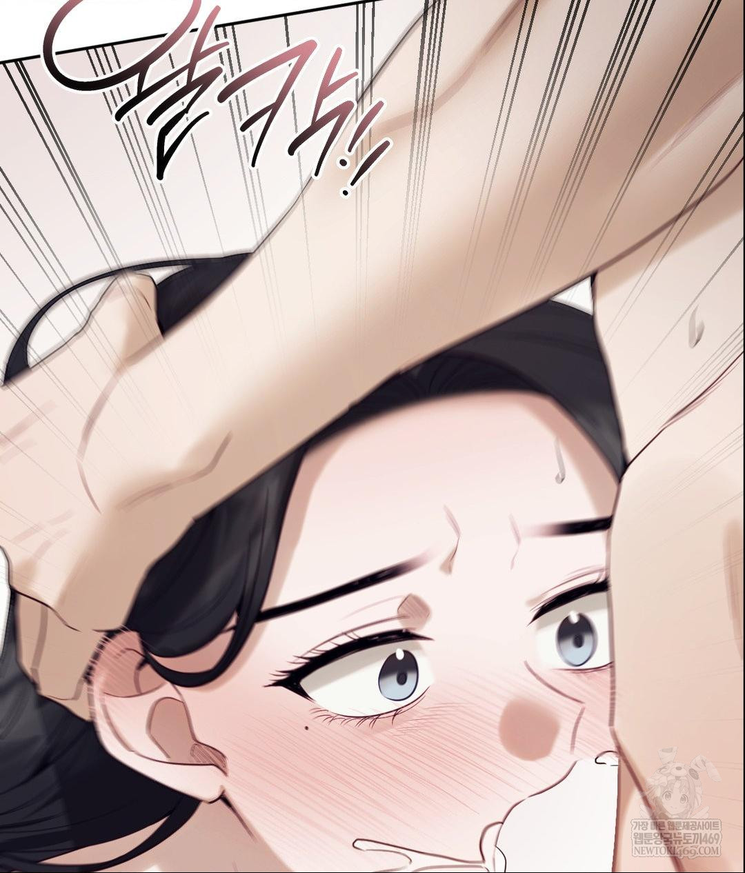 Senior Assistant Instructor Raw - Chapter 52 [photo 92] - MangaPorn