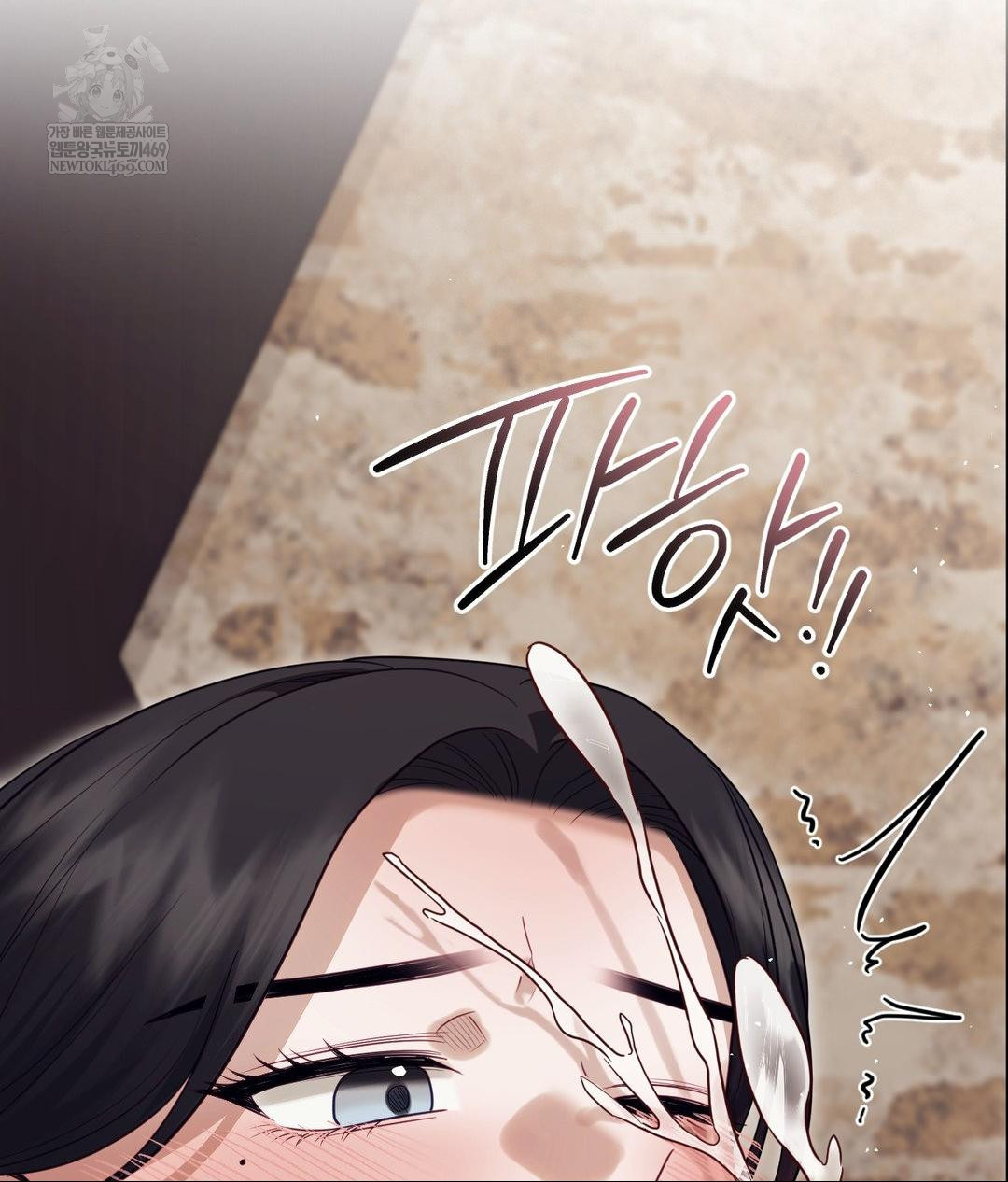 Senior Assistant Instructor Raw - Chapter 52 [photo 94] - MangaPorn