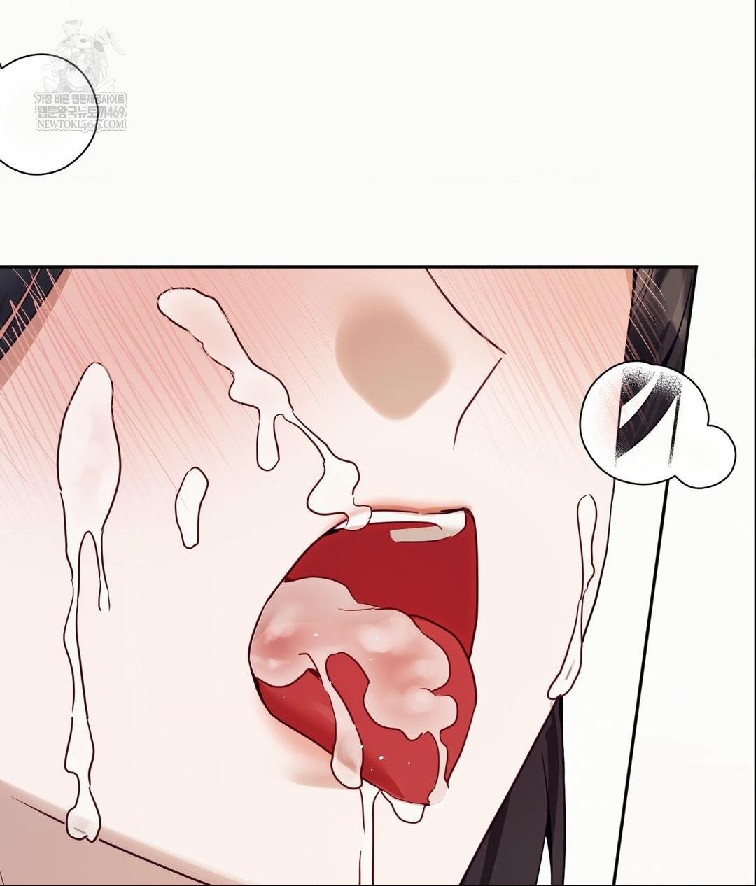 Senior Assistant Instructor Raw - Chapter 52 [photo 97] - MangaPorn