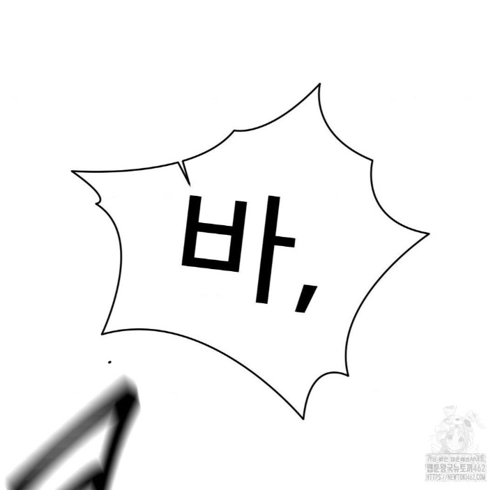 Global Sexual Culture Research Institute Raw - Chapter 16 [photo 122] - MangaPorn