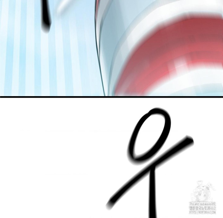 Global Sexual Culture Research Institute Raw - Chapter 16 [photo 126] - MangaPorn