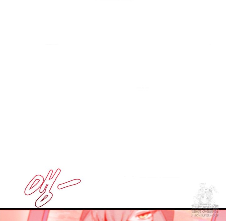 Global Sexual Culture Research Institute Raw - Chapter 16 [photo 128] - MangaPorn