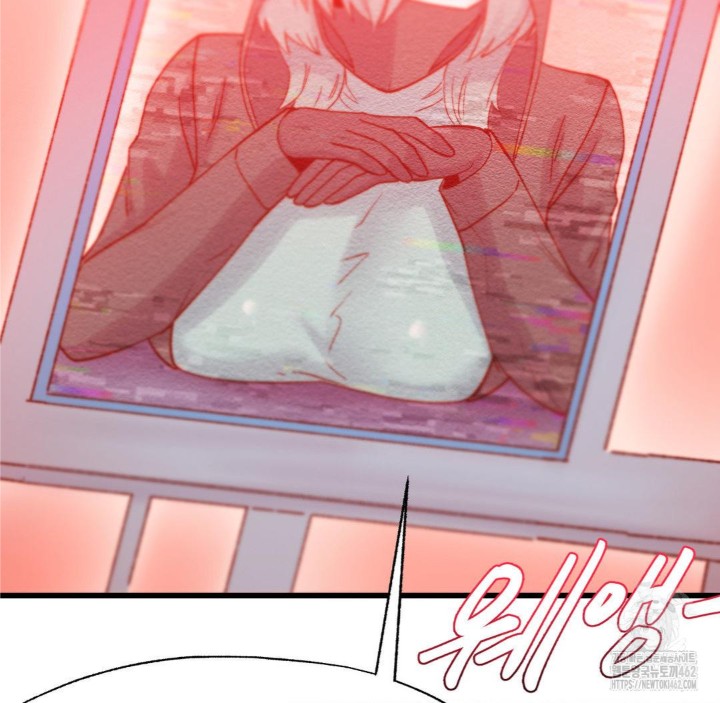 Global Sexual Culture Research Institute Raw - Chapter 16 [photo 129] - MangaPorn