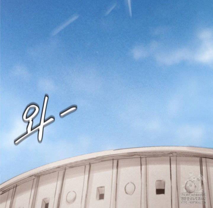 Global Sexual Culture Research Institute Raw - Chapter 16 [photo 147] - MangaPorn