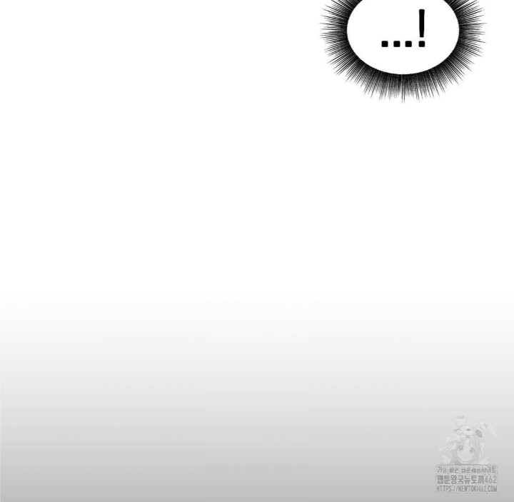 Global Sexual Culture Research Institute Raw - Chapter 16 [photo 15] - MangaPorn