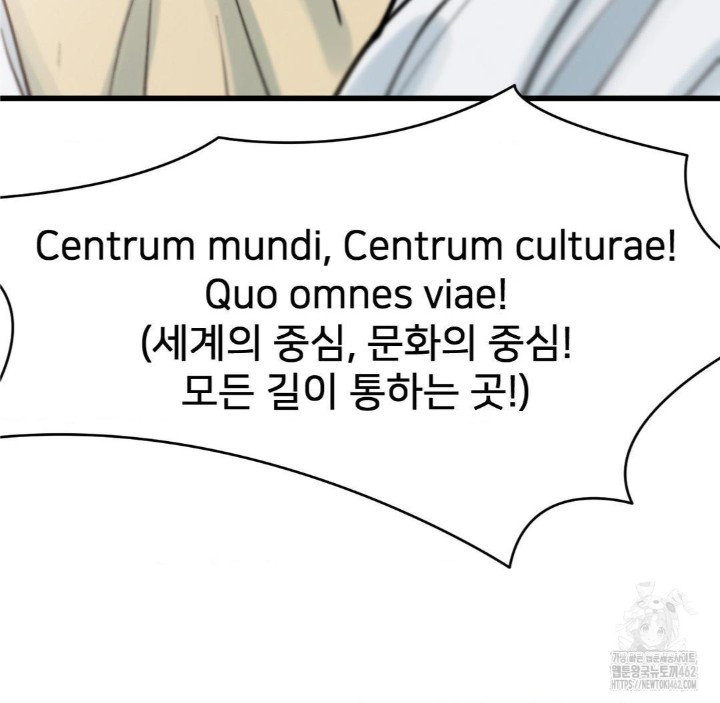 Global Sexual Culture Research Institute Raw - Chapter 16 [photo 152] - MangaPorn