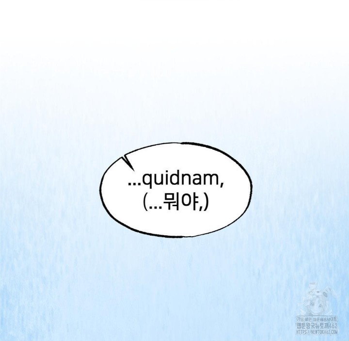 Global Sexual Culture Research Institute Raw - Chapter 16 [photo 169] - MangaPorn