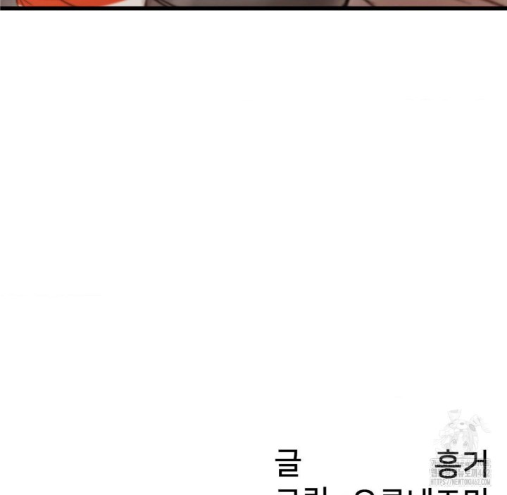 Global Sexual Culture Research Institute Raw - Chapter 16 [photo 175] - MangaPorn