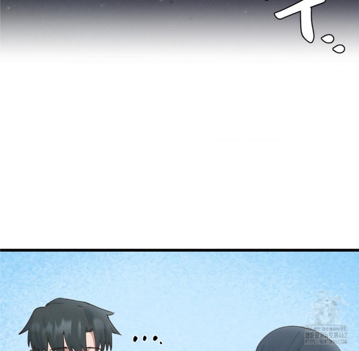 Global Sexual Culture Research Institute Raw - Chapter 16 [photo 4] - MangaPorn