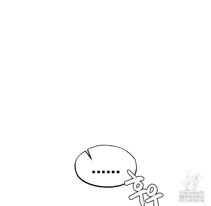 Global Sexual Culture Research Institute Raw - Chapter 16 [photo 40] - MangaPorn