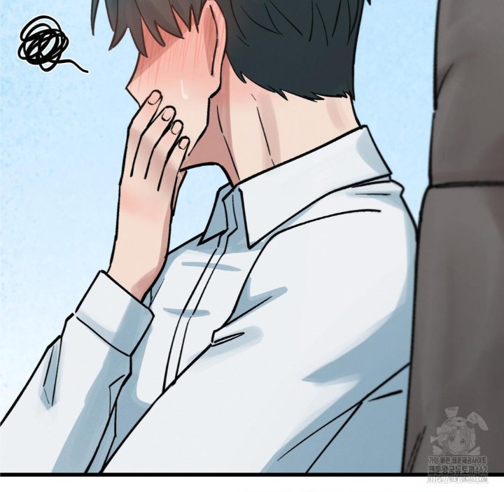 Global Sexual Culture Research Institute Raw - Chapter 16 [photo 44] - MangaPorn