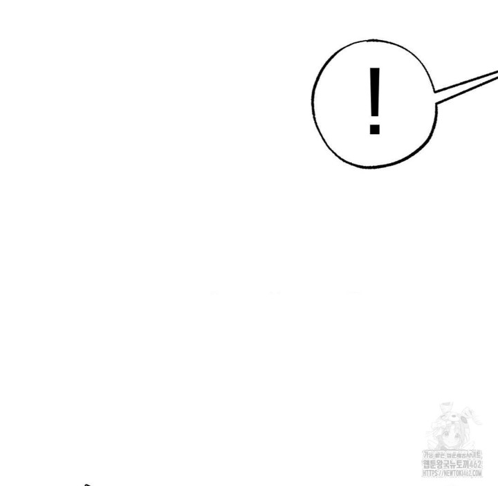 Global Sexual Culture Research Institute Raw - Chapter 16 [photo 45] - MangaPorn