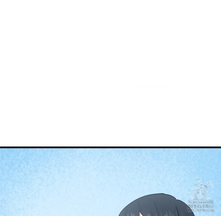 Global Sexual Culture Research Institute Raw - Chapter 16 [photo 59] - MangaPorn