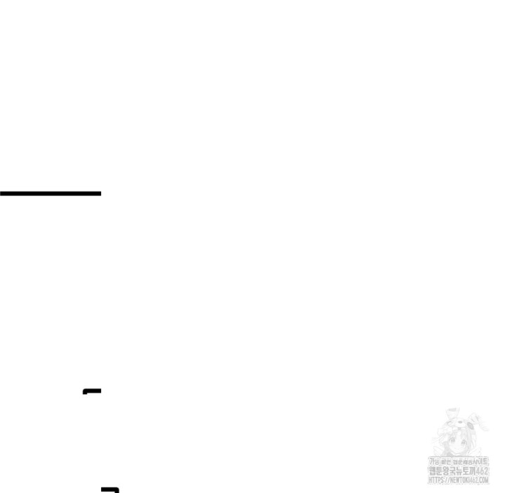 Global Sexual Culture Research Institute Raw - Chapter 16 [photo 6] - MangaPorn