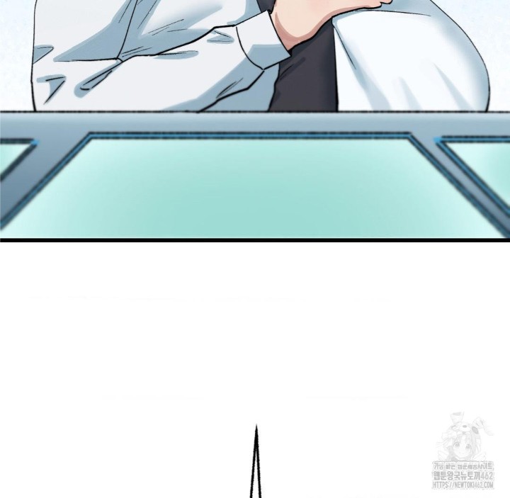 Global Sexual Culture Research Institute Raw - Chapter 16 [photo 61] - MangaPorn