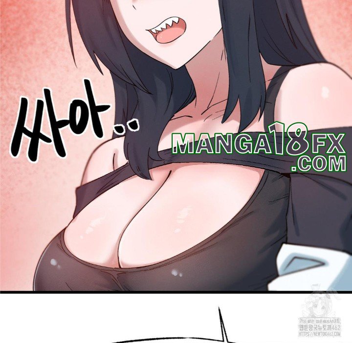 Global Sexual Culture Research Institute Raw - Chapter 16 [photo 68] - MangaPorn