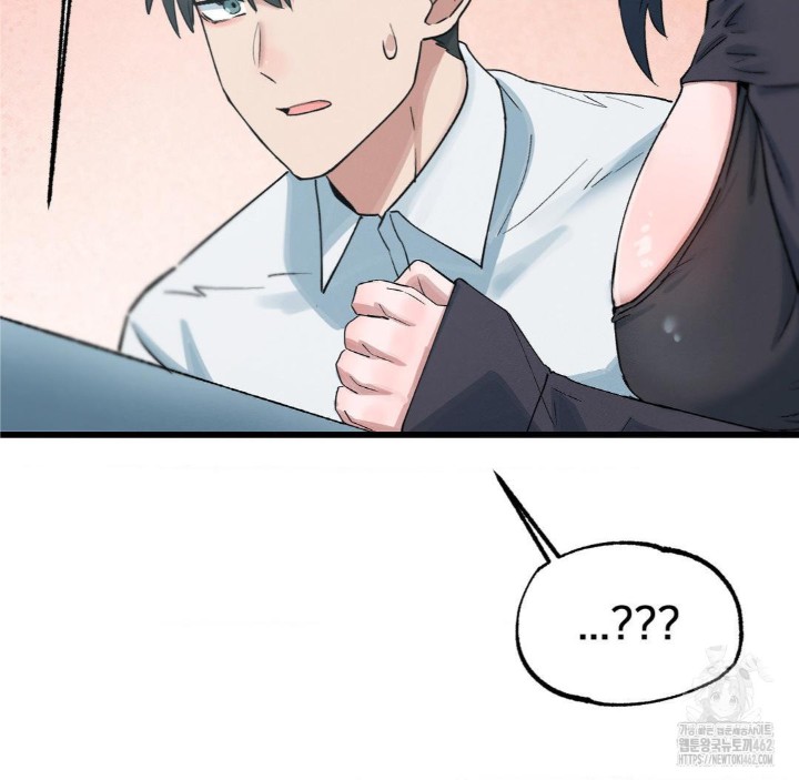 Global Sexual Culture Research Institute Raw - Chapter 16 [photo 73] - MangaPorn