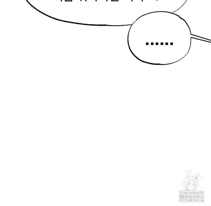 Global Sexual Culture Research Institute Raw - Chapter 16 [photo 81] - MangaPorn