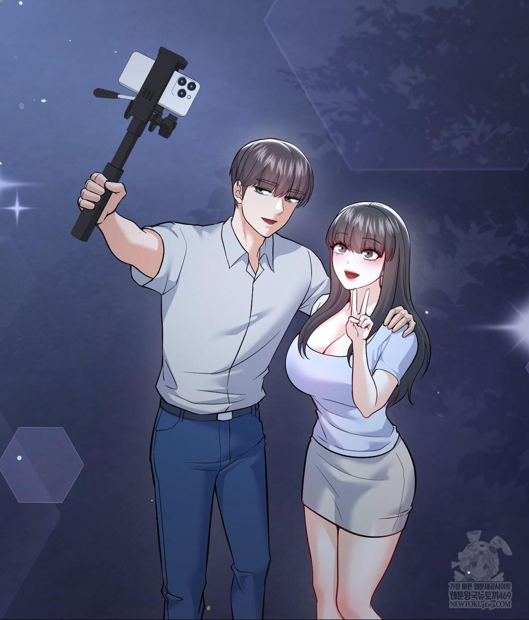 No Uploads Today Raw - Chapter 25 [photo 108] - MangaPorn