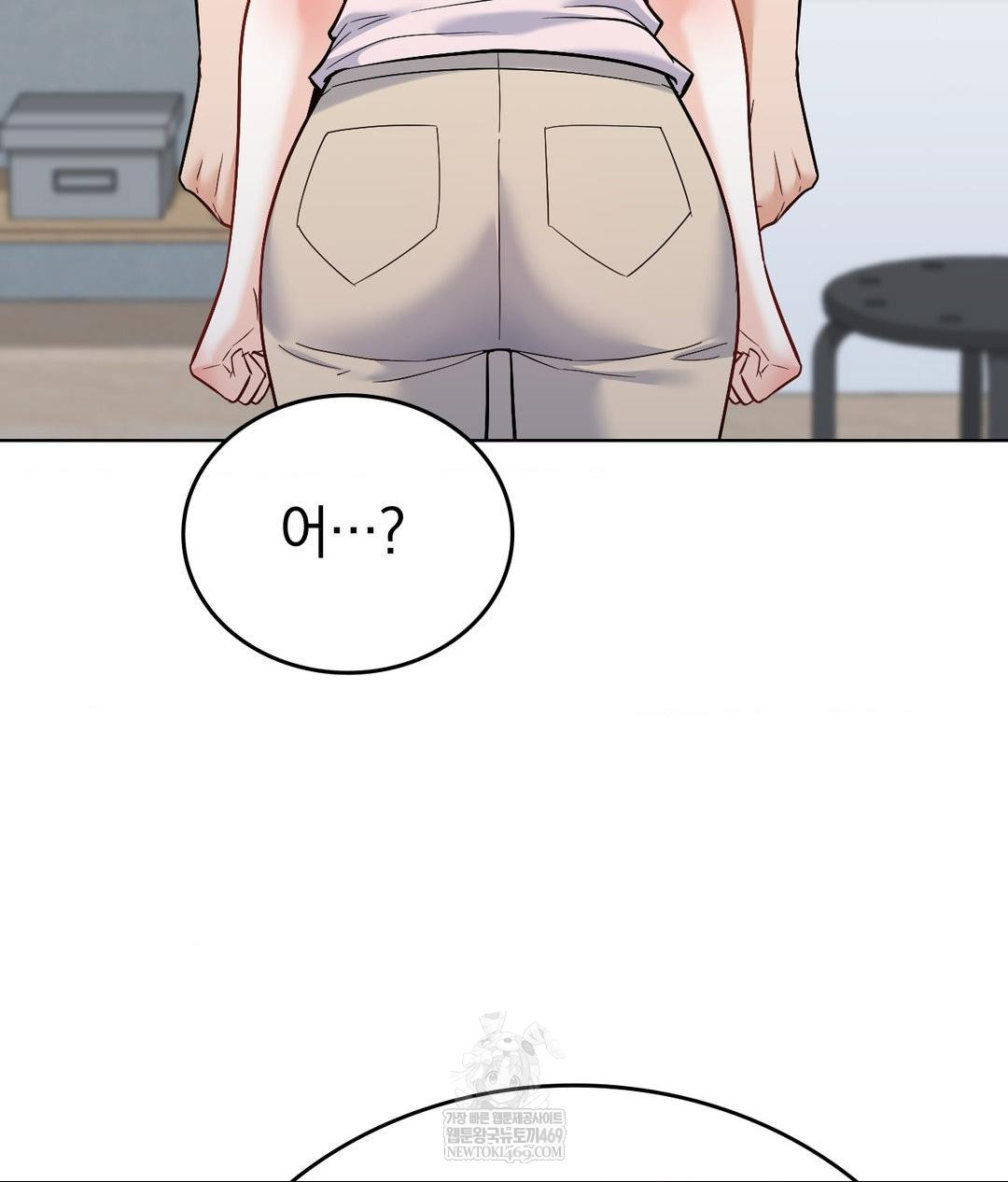 No Uploads Today Raw - Chapter 25 [photo 23] - MangaPorn