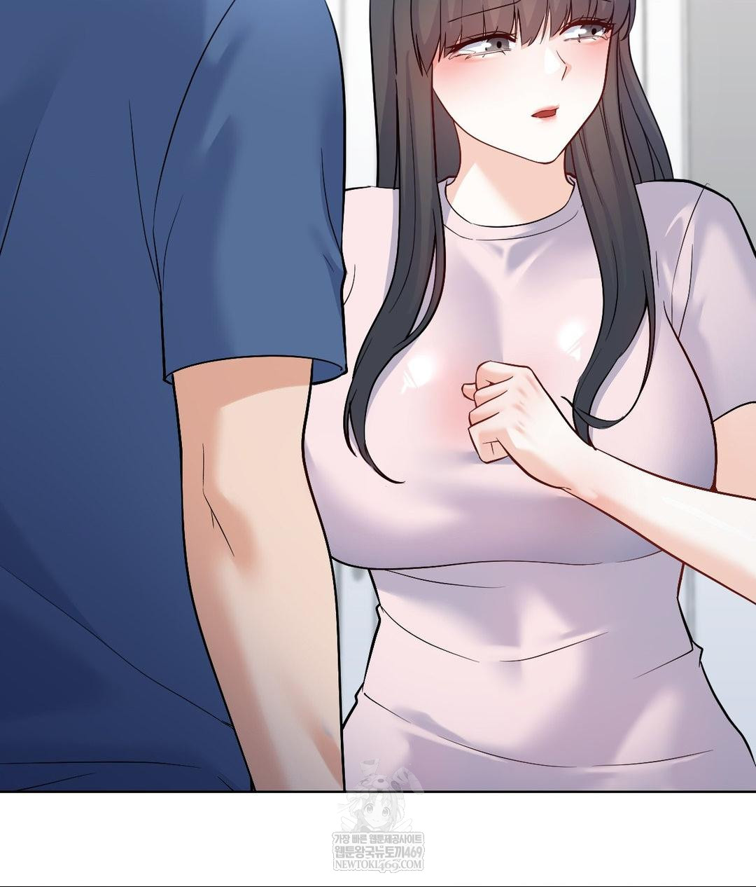 No Uploads Today Raw - Chapter 25 [photo 25] - MangaPorn