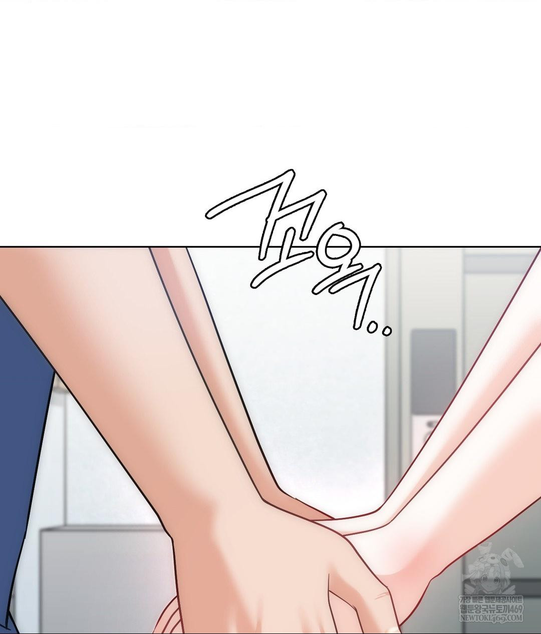 No Uploads Today Raw - Chapter 25 [photo 34] - MangaPorn