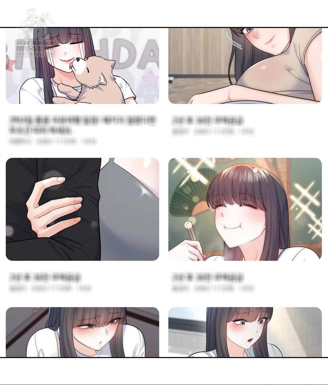 No Uploads Today Raw - Chapter 25 [photo 43] - MangaPorn