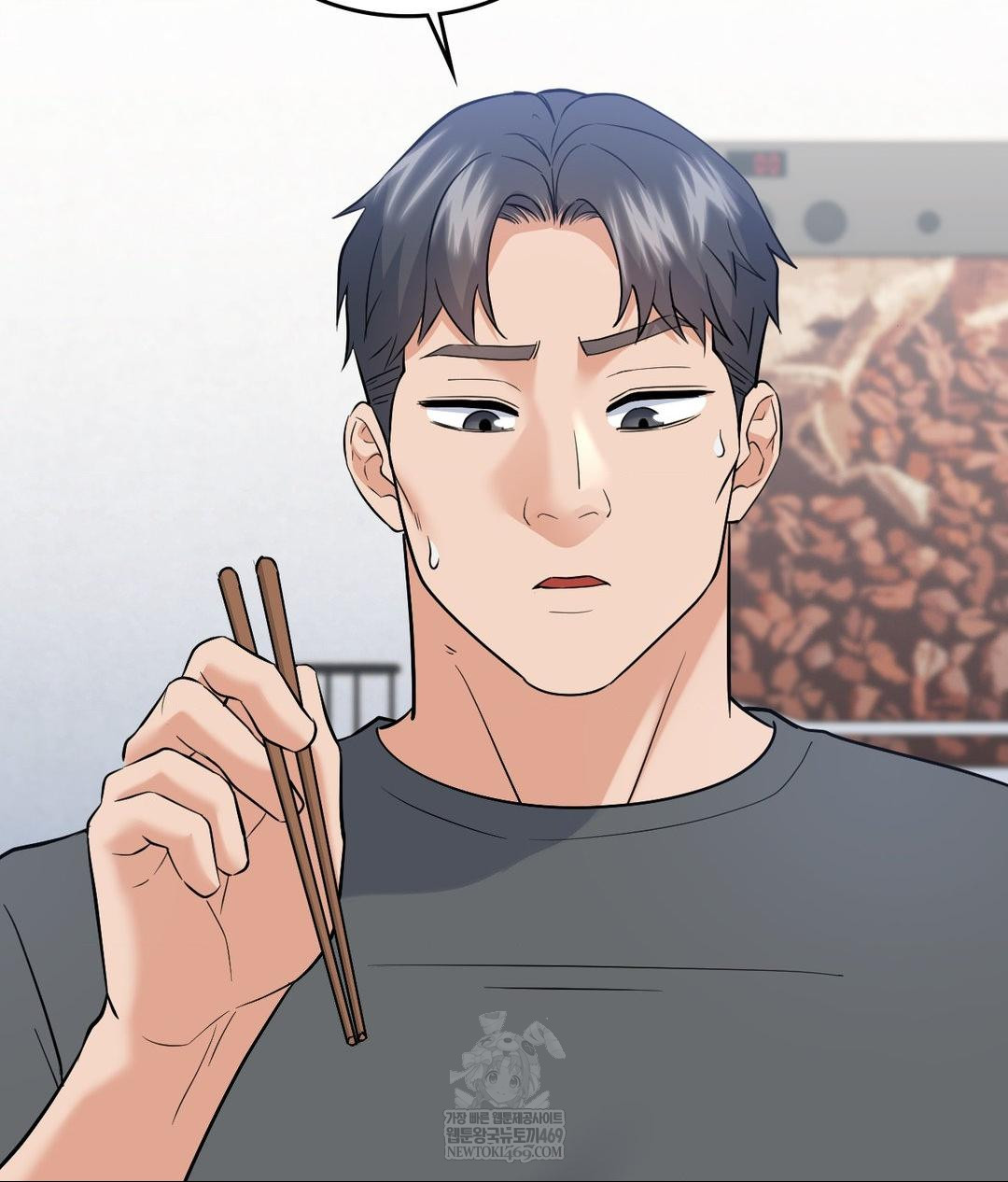 No Uploads Today Raw - Chapter 25 [photo 47] - MangaPorn