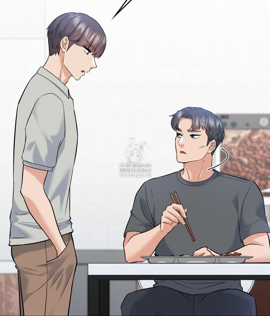 No Uploads Today Raw - Chapter 25 [photo 49] - MangaPorn