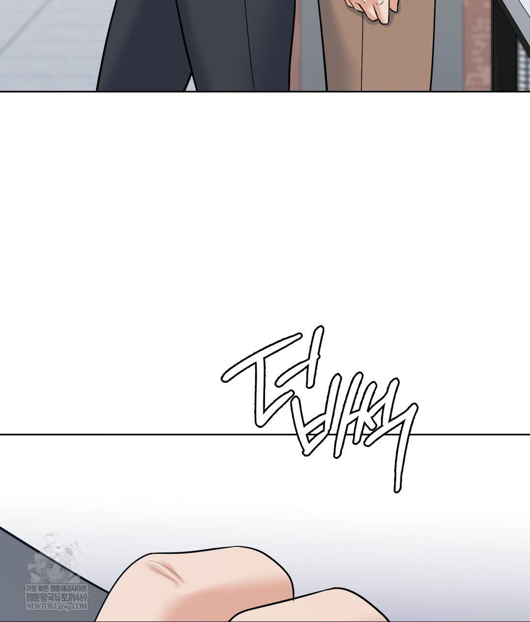 No Uploads Today Raw - Chapter 25 [photo 54] - MangaPorn