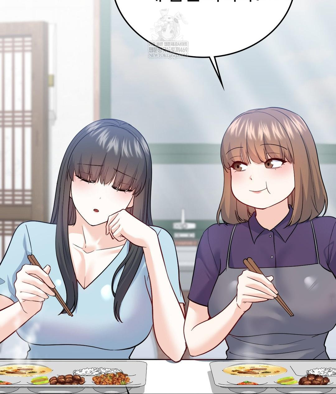 No Uploads Today Raw - Chapter 25 [photo 61] - MangaPorn