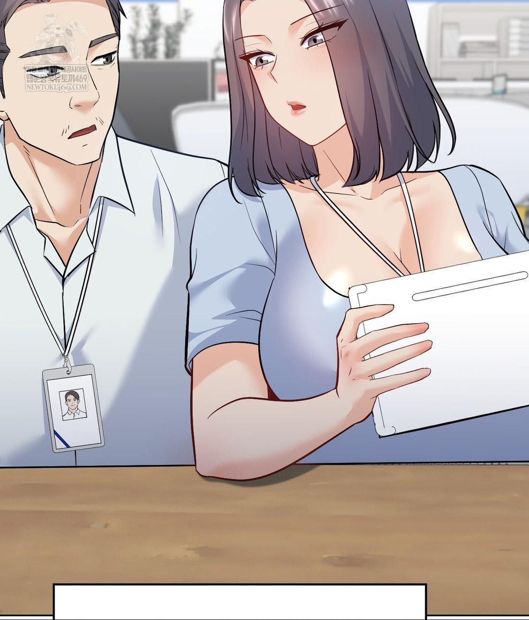 No Uploads Today Raw - Chapter 25 [photo 65] - MangaPorn