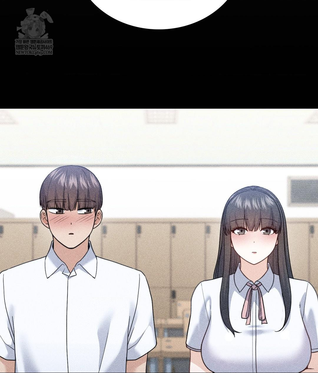 No Uploads Today Raw - Chapter 25 [photo 7] - MangaPorn