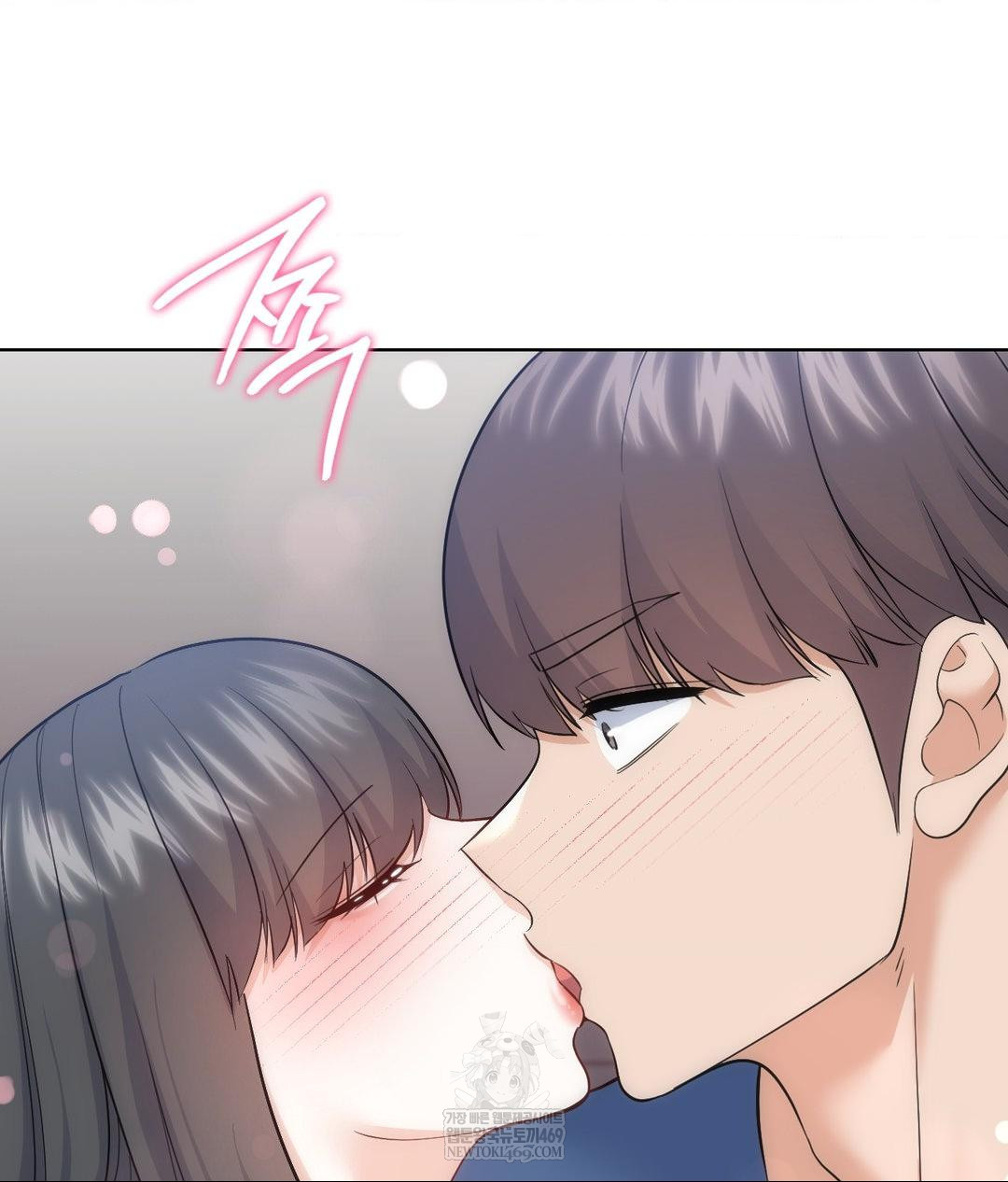 No Uploads Today Raw - Chapter 25 [photo 72] - MangaPorn