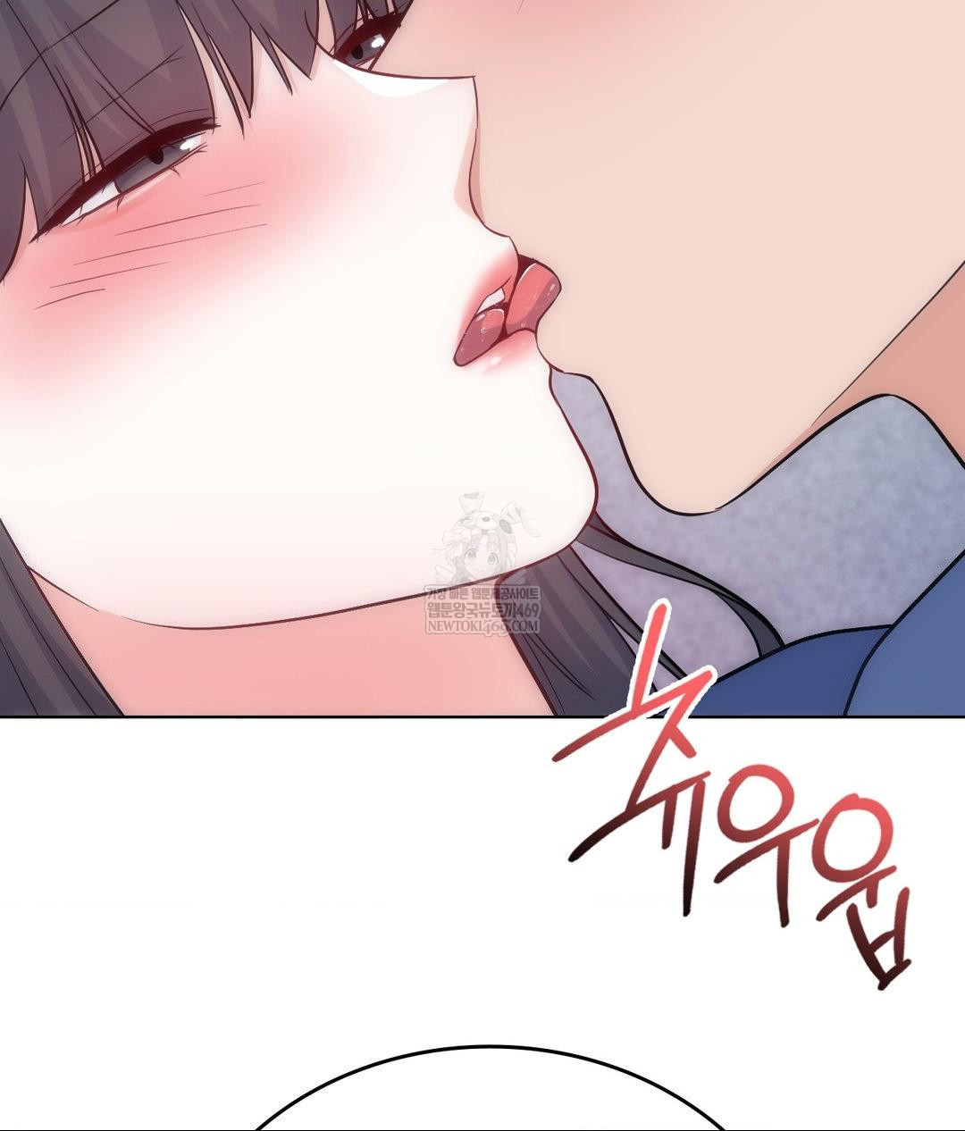 No Uploads Today Raw - Chapter 25 [photo 82] - MangaPorn