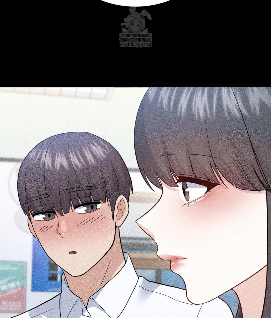 No Uploads Today Raw - Chapter 25 [photo 9] - MangaPorn