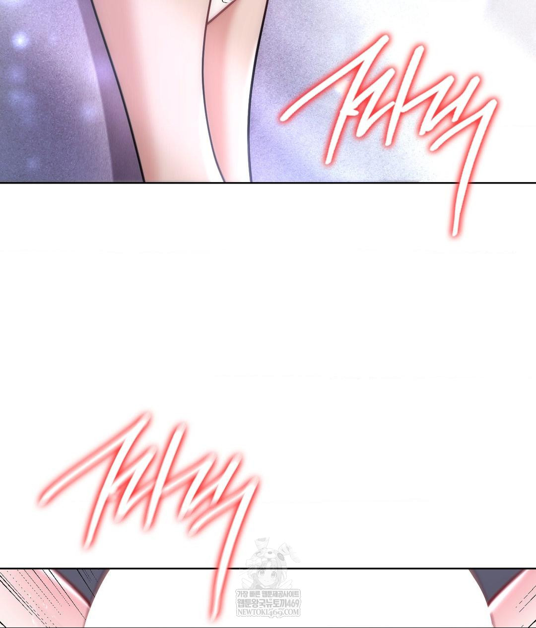 No Uploads Today Raw - Chapter 25 [photo 94] - MangaPorn