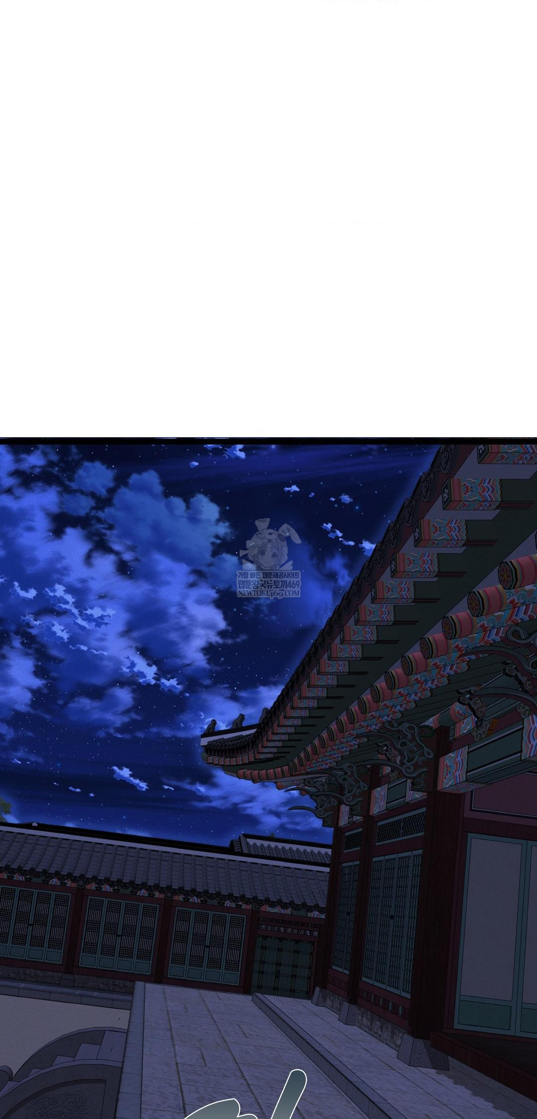 The Man Who Became a Eunuch Raw - Chapter 15 [photo 19] - MangaPorn