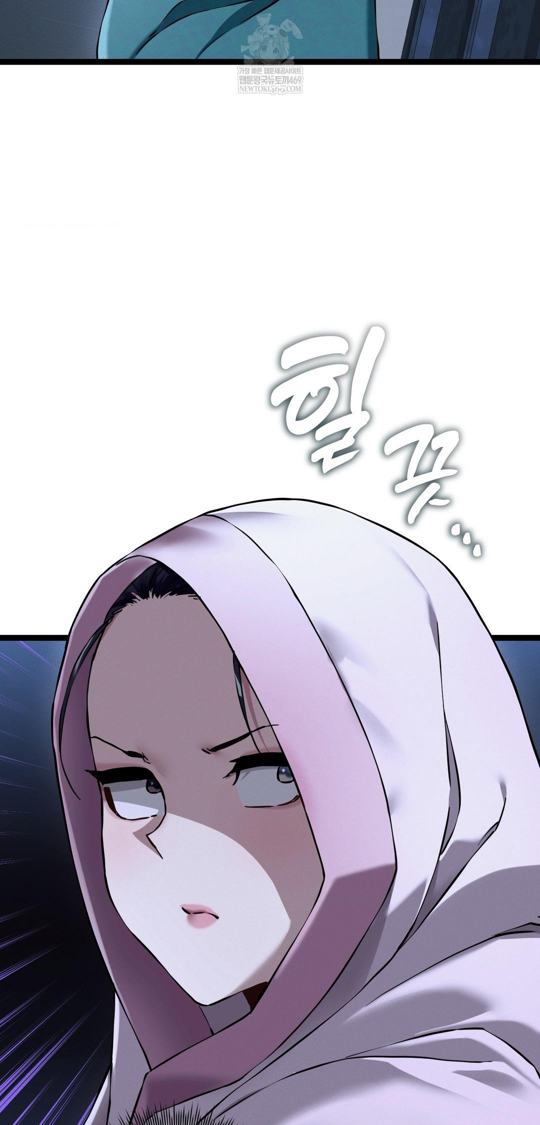 The Man Who Became a Eunuch Raw - Chapter 15 [photo 27] - MangaPorn