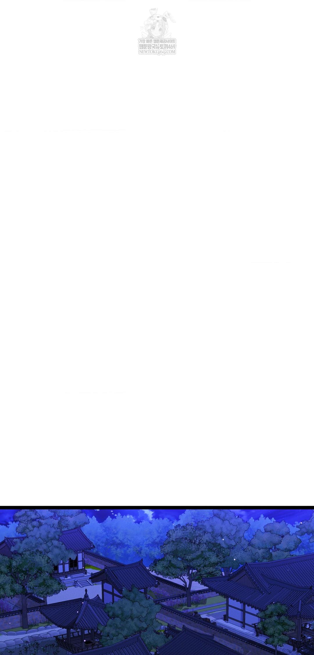 The Man Who Became a Eunuch Raw - Chapter 15 [photo 29] - MangaPorn