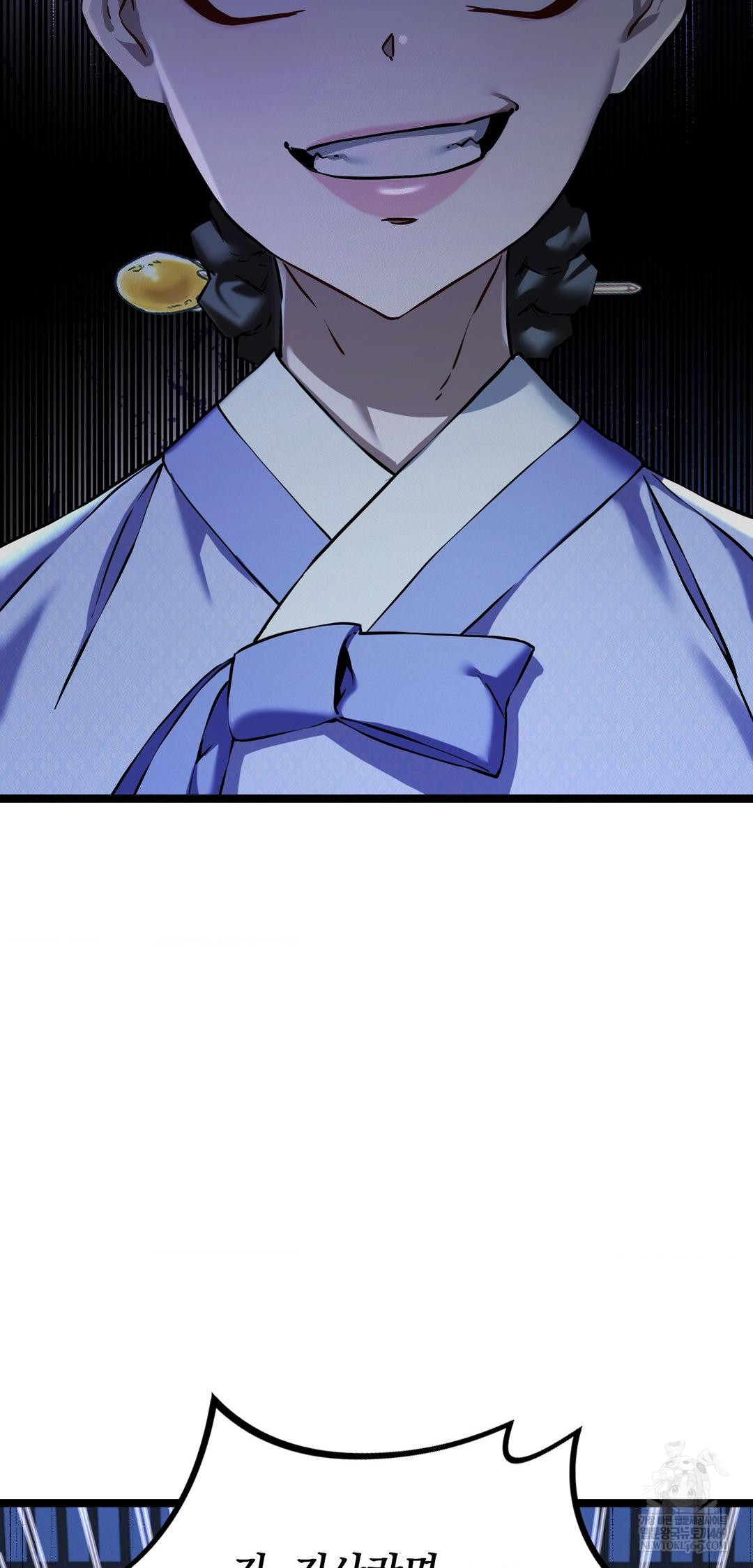 The Man Who Became a Eunuch Raw - Chapter 15 [photo 35] - MangaPorn